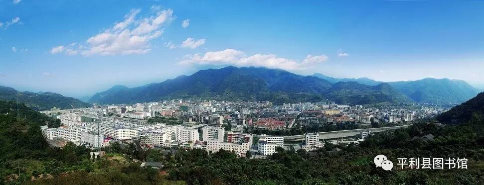 注:①长安:此指陕西平利县的长安镇,地处秦头楚尾,平利县城东部